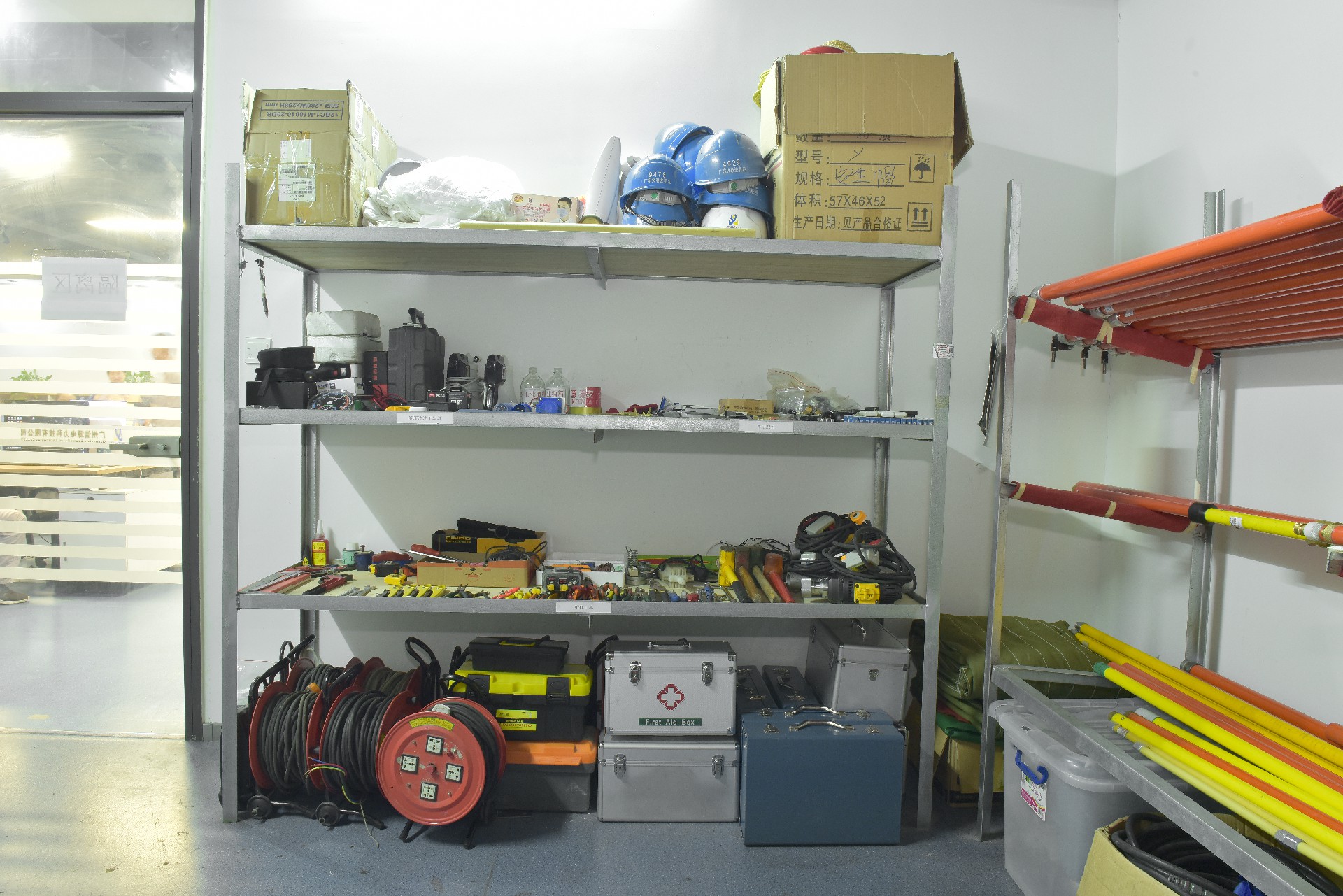 带电清洗设备完成